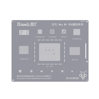 QianLi Bumblebee BGA Reballing Stencil (QS207) for Mca M1 CPU Universal Series