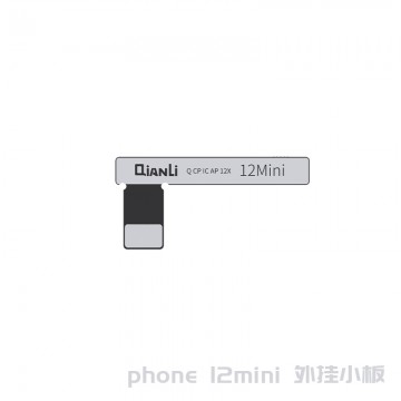 Qianli Copy Power Battery Flex Cable FPC for iPhone 12 Mini