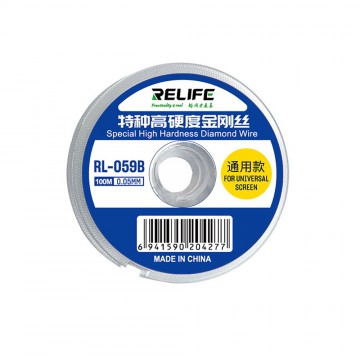 RELIFE RL-059B Special High Hardness Diamond Wire 0.05mm for Universal Touch Screen Lcd Separating