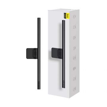 Baseus i-wok Series USB Stepless Dimming Screen Hanging Light