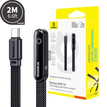 Baseus MVP 3 Fast Charging Cable USB-C to USB-C 100W 2M for 15 / 16 / 17 Series