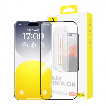 iPhone 15 Pro Max Baseus Sapphire Series HD Tempered Glass Screen Protector (with Dust Filter)