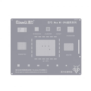 QianLi Bumblebee BGA Reballing Stencil (QS207) for Mca M1 CPU Universal Series