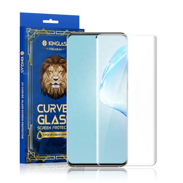 Kinglas 3D Curved UV Tempered Glass Screen Protector For Samsung Galaxy S20 Plus (2 PCS UV Liquid Adhesive)